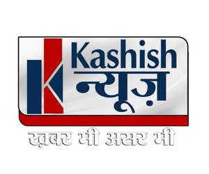 Kashish News — press coverage