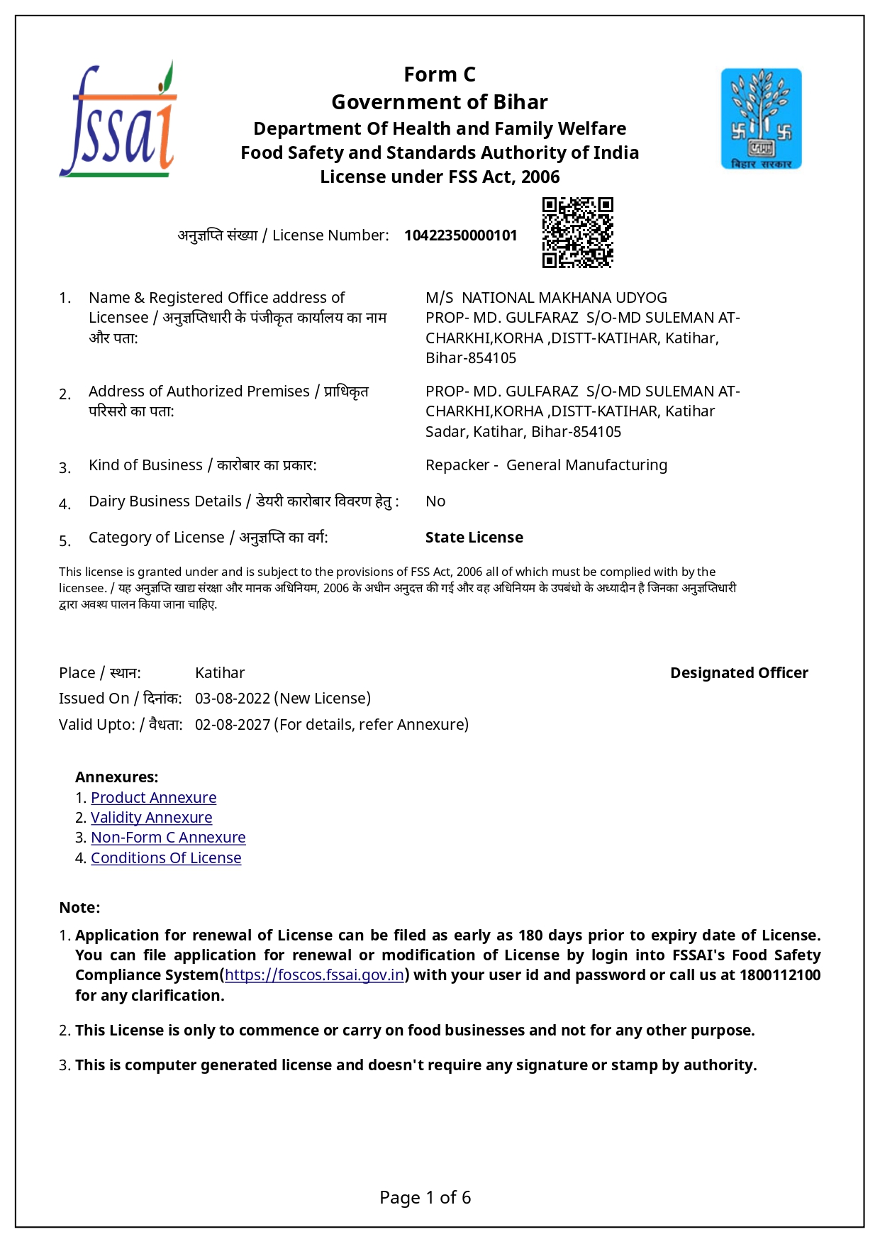 FSSAI CERTIFICATE - National Makhana Udyog